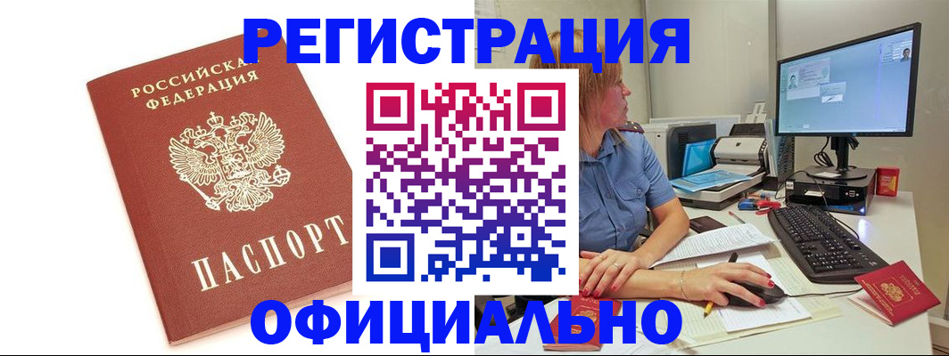 форма 3 в Талице